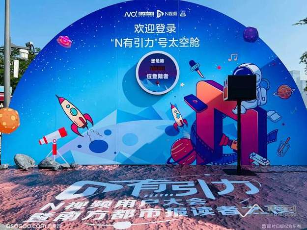 某直播平台头部主播涉嫌虚假宣传被立案调查，涉案金额超千万，或将面临刑事处罚