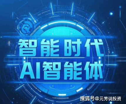 某顶流明星深夜密会神秘女子，酒店共度8小时，经纪人紧急公关回应引争议